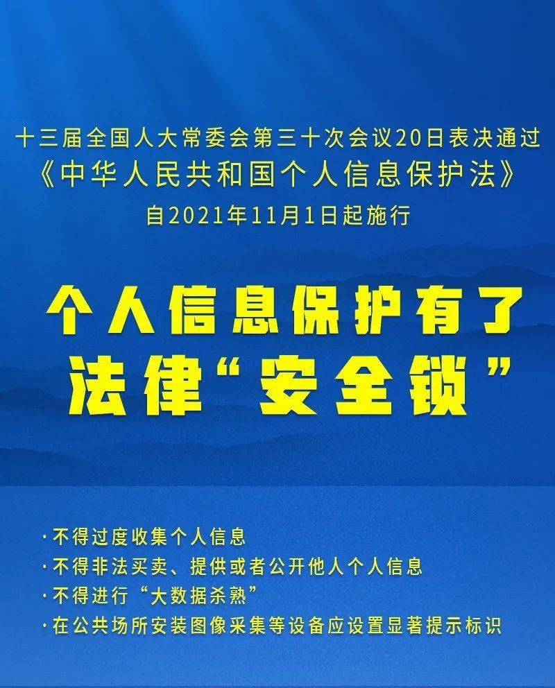 资料大全正版资料免费2025 精选解释解析落实策略细化说明版