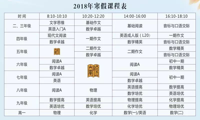 2025澳门天天开好彩免费大全 定量解答解释落实-25.05.14版