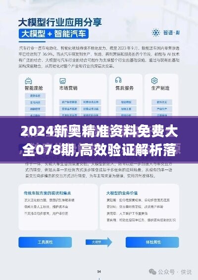 新奥今天最新资料晚上出冷汗信托业2025:资产规模创历史新高,多维度