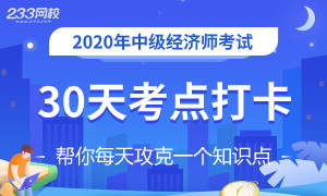 新奥门免费资料大全最新版本下载 精选解析,探索、落实与展望-热点版