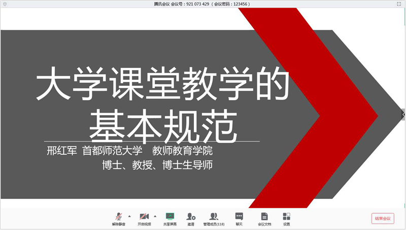 香港正版免费大全资料 深入解析、细致解释版