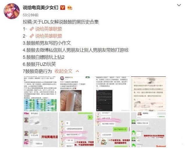 管家婆100%中奖澳门全面释义、解释与落实-艺界版