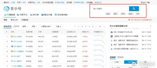 494949最快开奖今晚开奖号码 深入解析、细致解释版