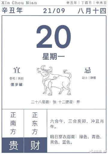 白小姐三期必开一肖实用释义、解释与落实-2025.001版